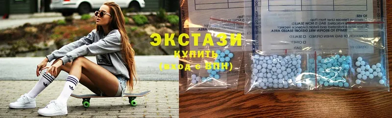 продажа наркотиков  Кировск  Ecstasy VHQ 