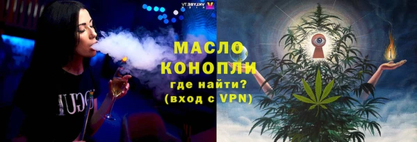 PSILOCYBIN Гусев