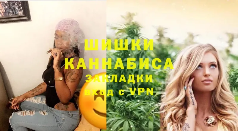 МАРИХУАНА Amnesia  Кировск 